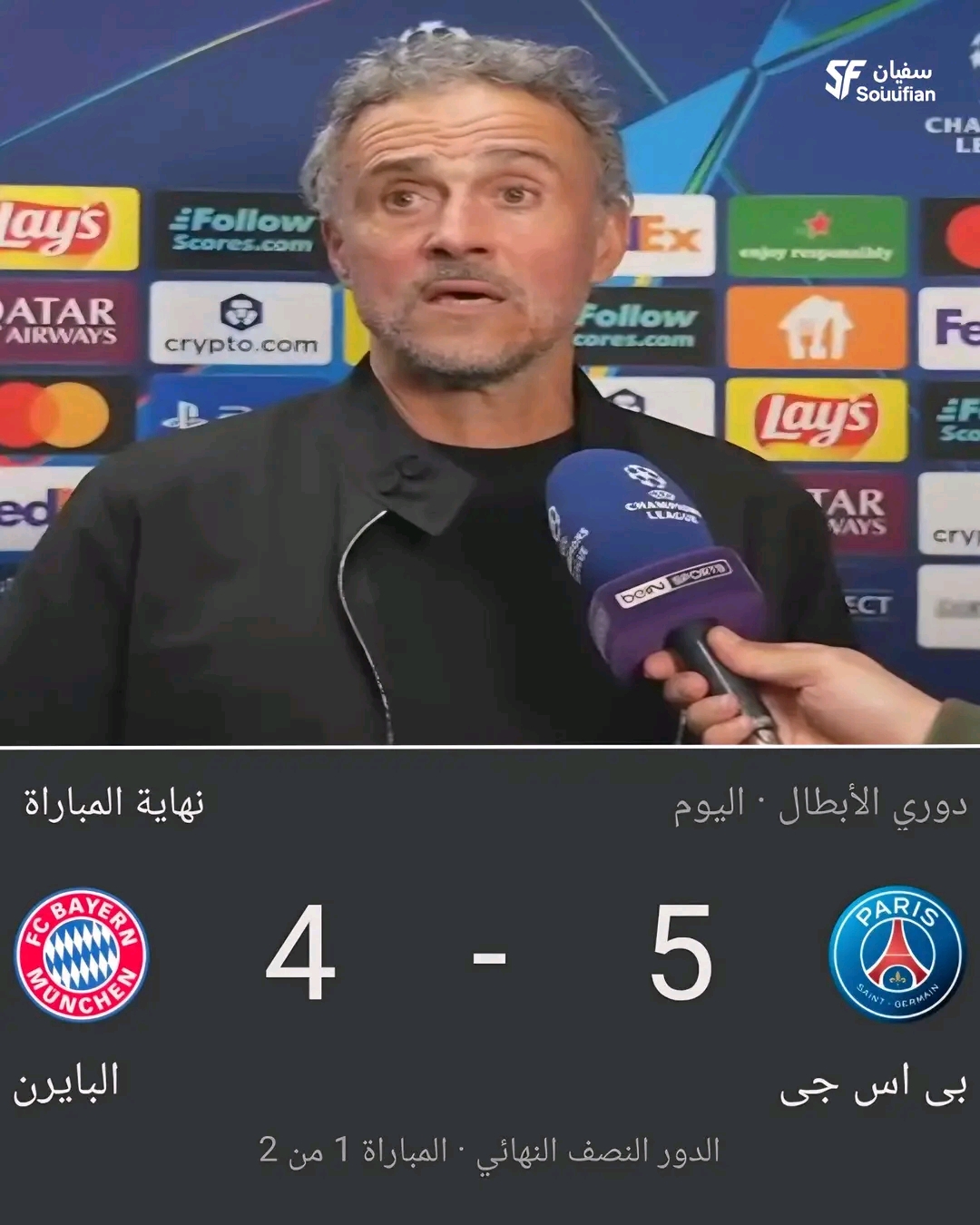 @Madridiمدريدي1️⃣5️⃣