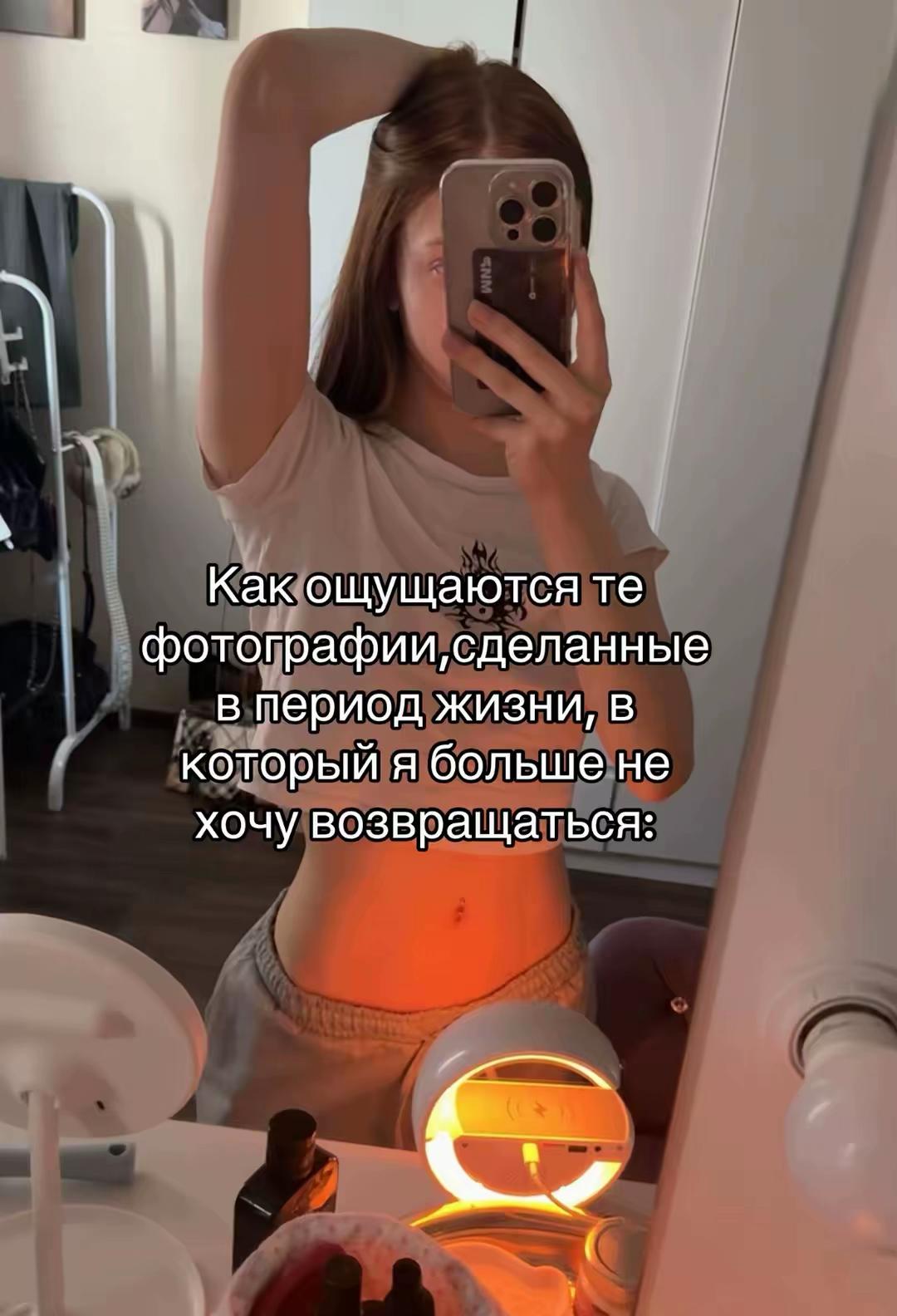 @тгк naaarrftgk
