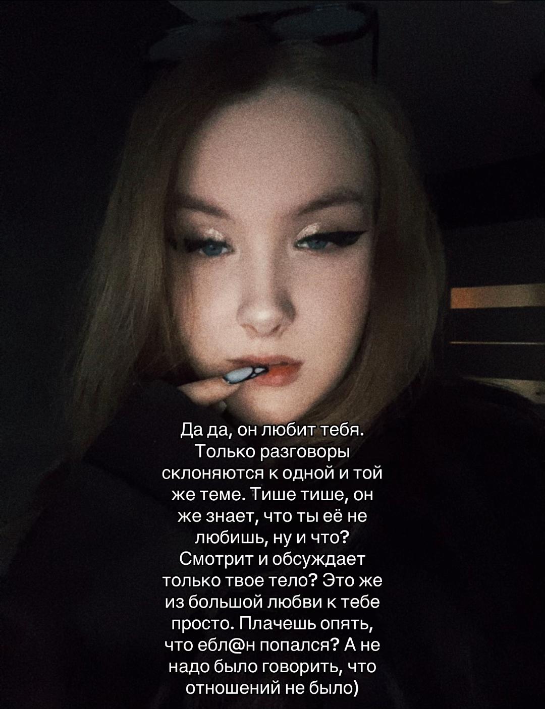 @𝓐𝓰𝓷𝓲𝓵
