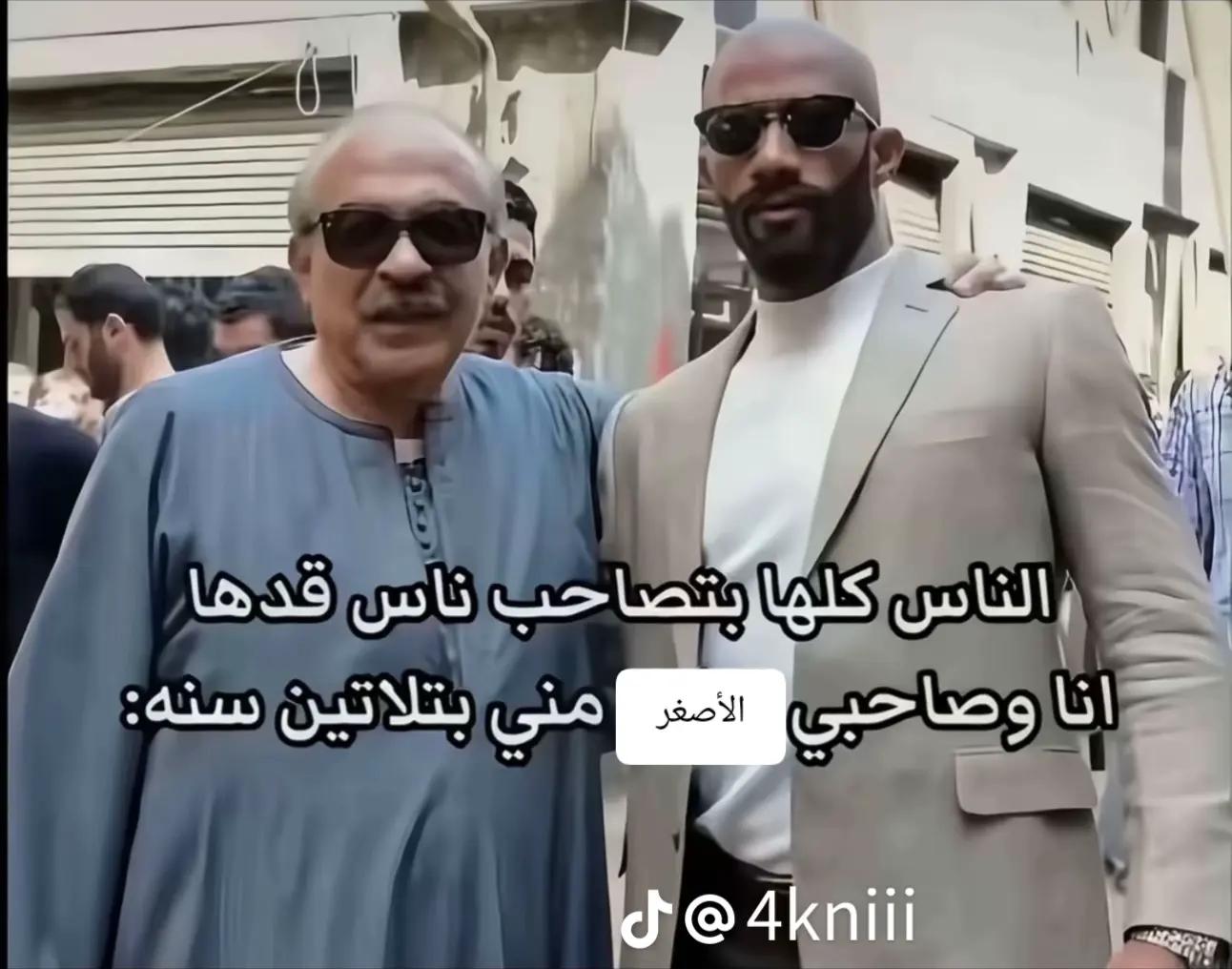@حنان🇸🇦🇰🇷🤍