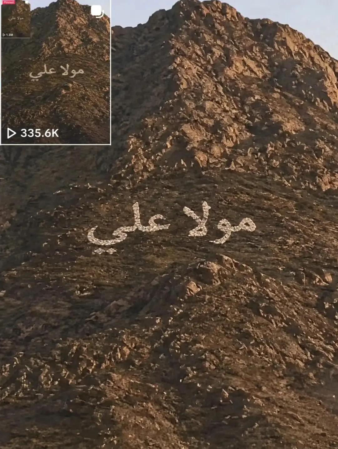 @عامر شہزاد بٹ
