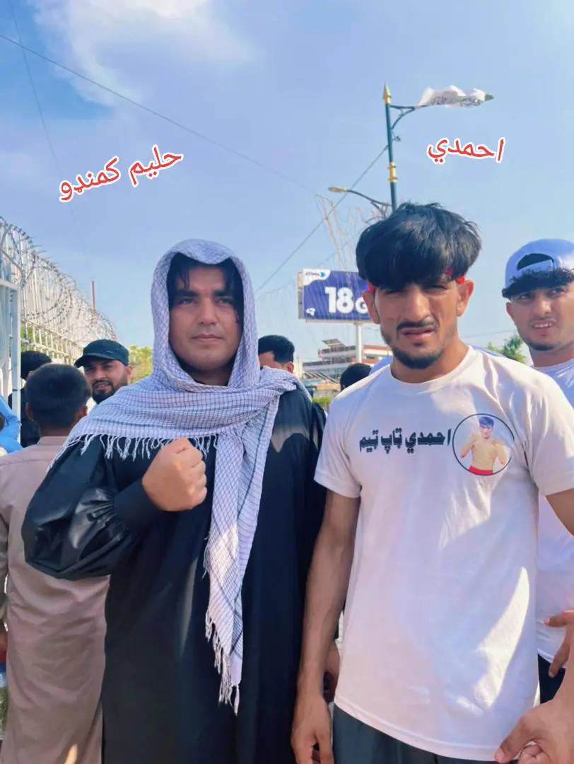 @Tasal MMA Afghanistan
