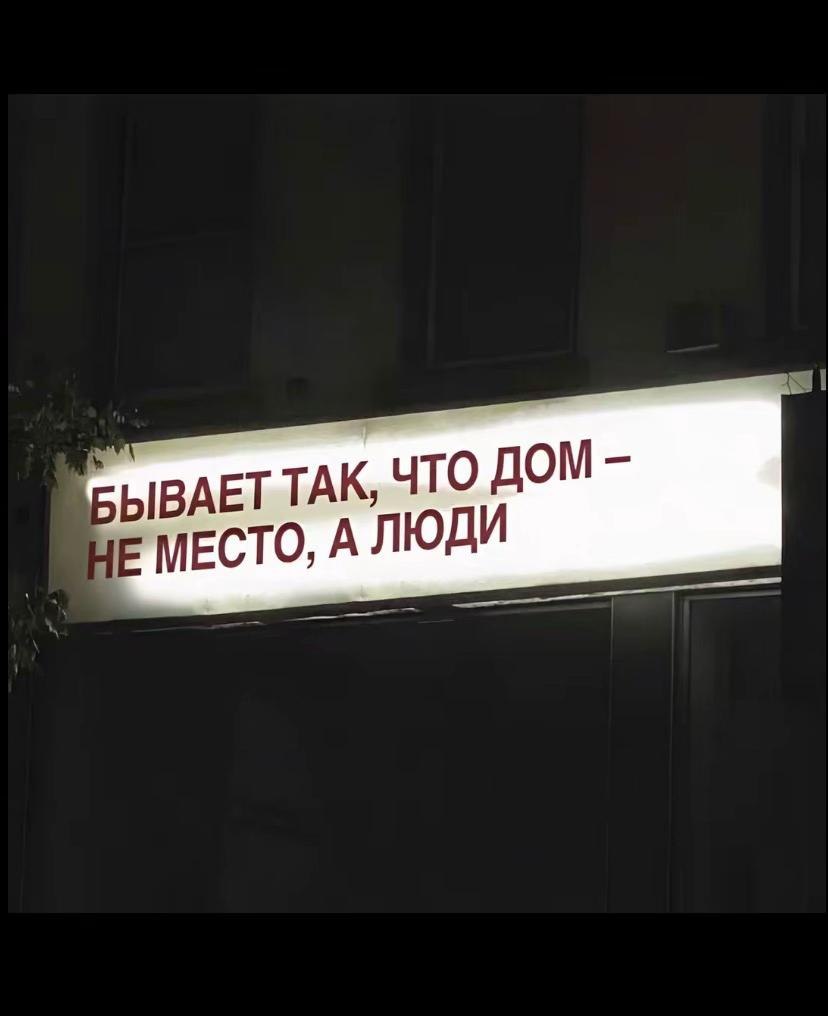 @викси