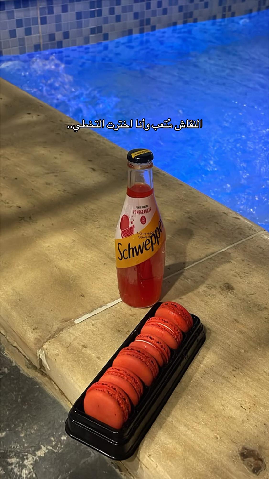 @𝒜||عَ❣️