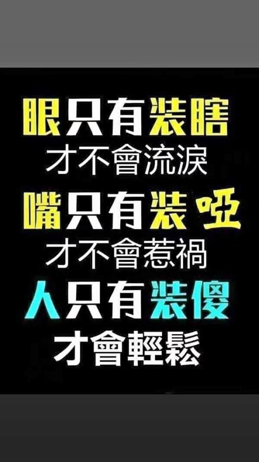 @十七