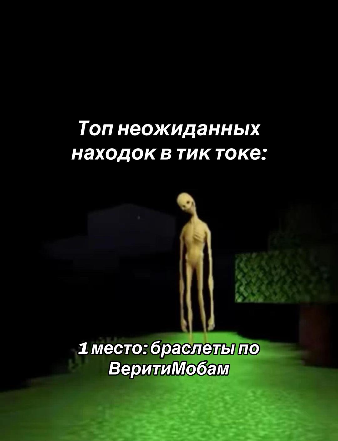 @A_sol || тгк:А соль будет?
