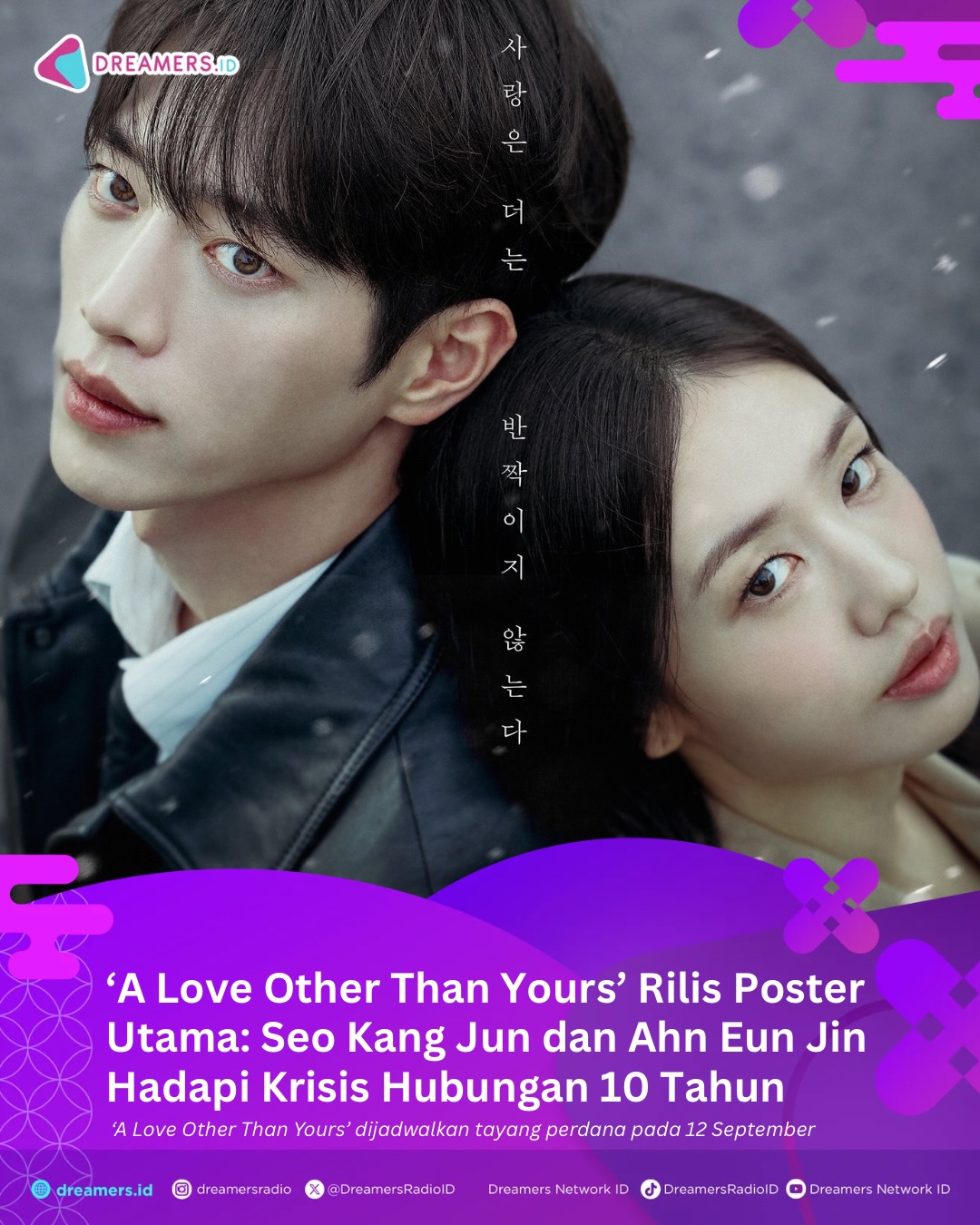 @DREAMERS.id