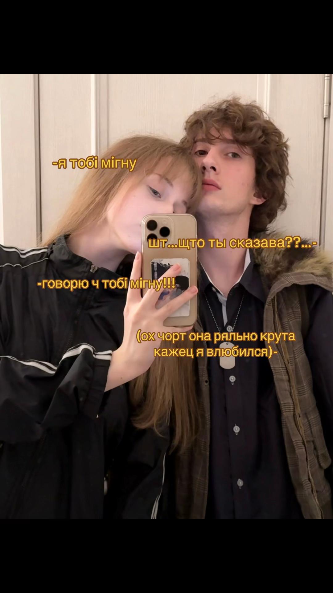@murmureduclairdelune