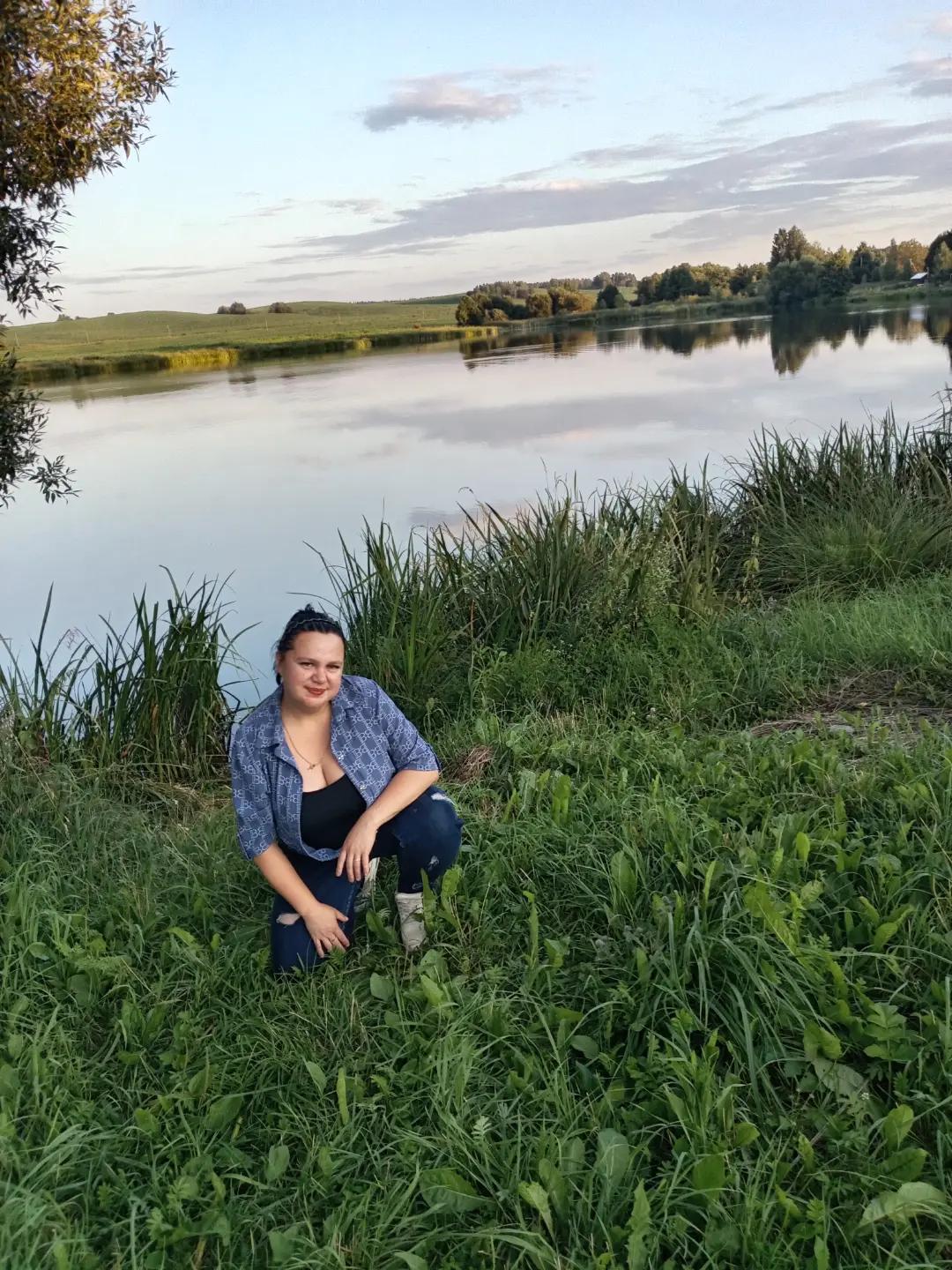 @Анюта