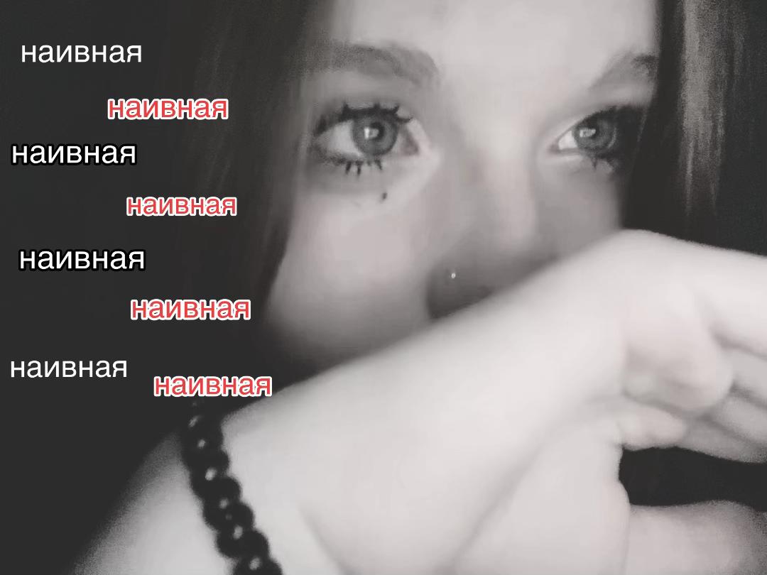 @Репости