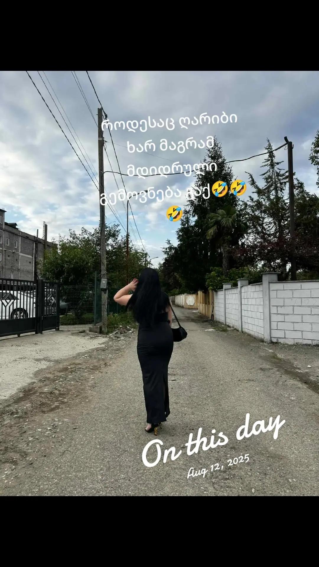 @แแแแ๐ธ แฎแแแฉแ