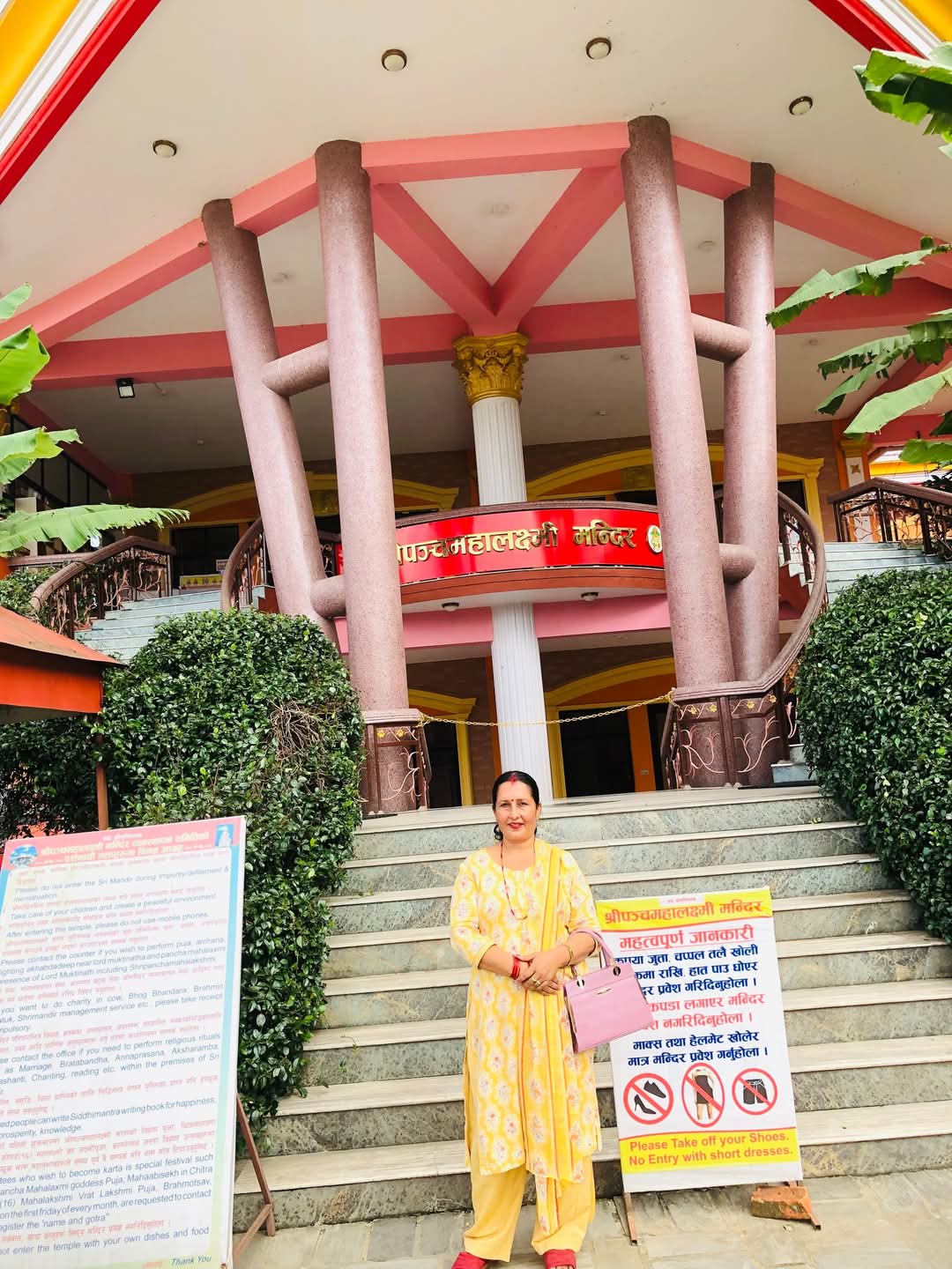 @Sumitra basnet