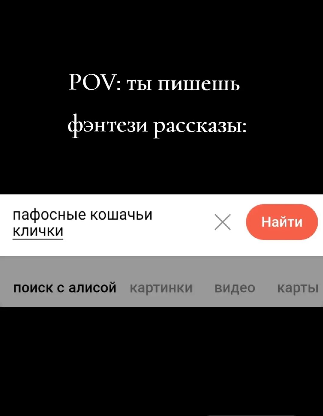 @ВЕДЬМИНЫ ШТУЧКИ
