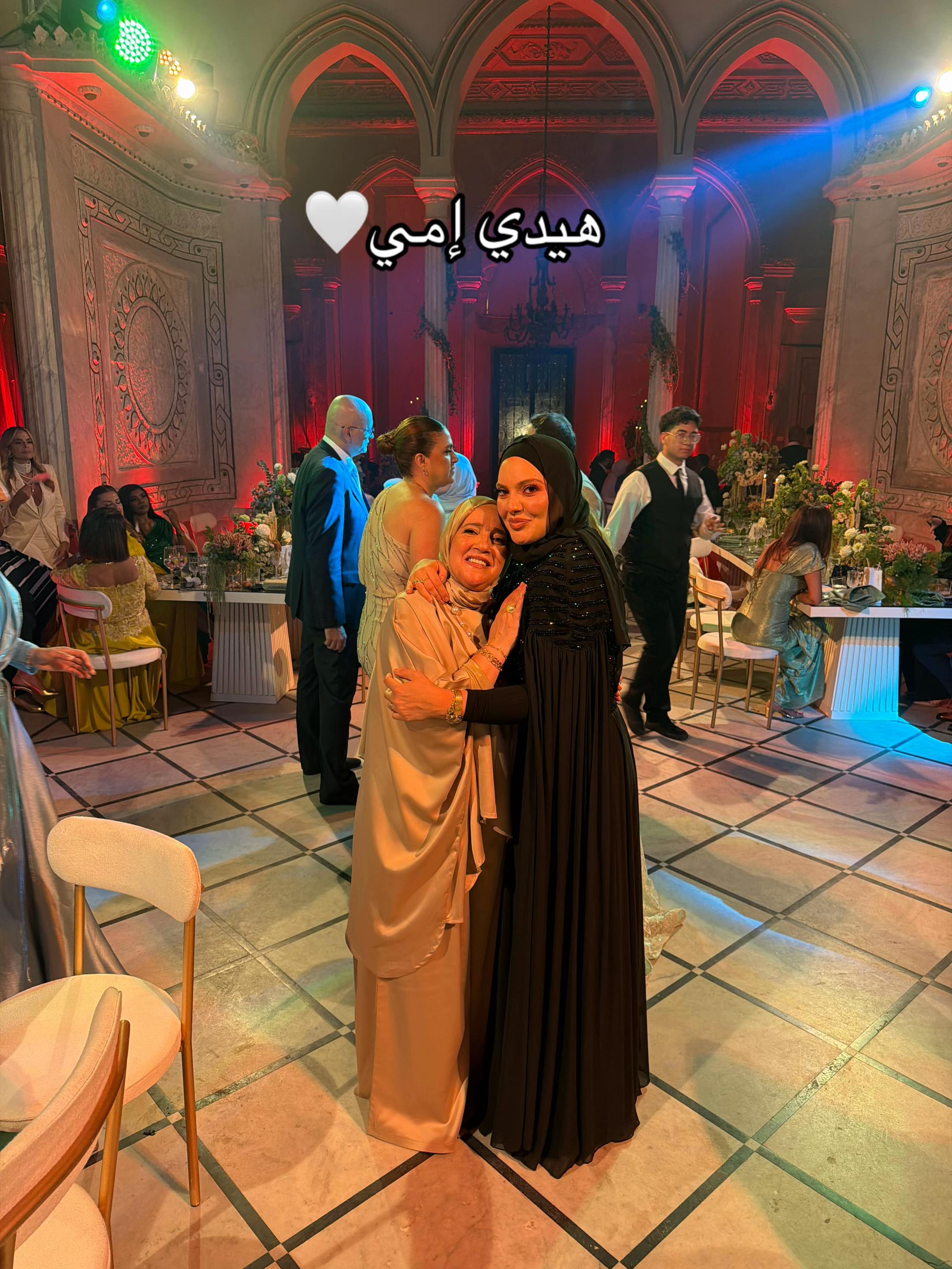 @MAYA O. Karimeh