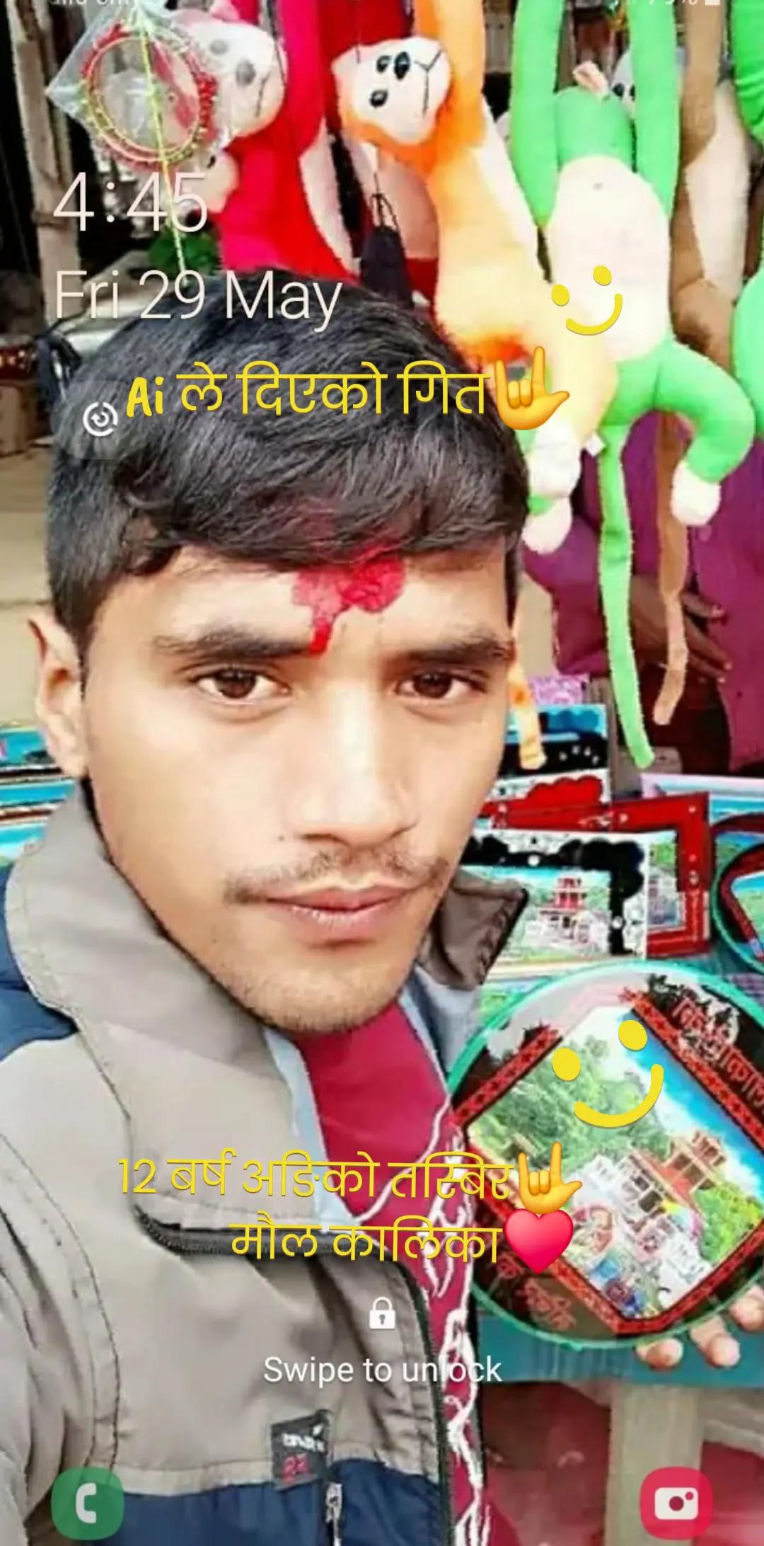 @Santosh khatri