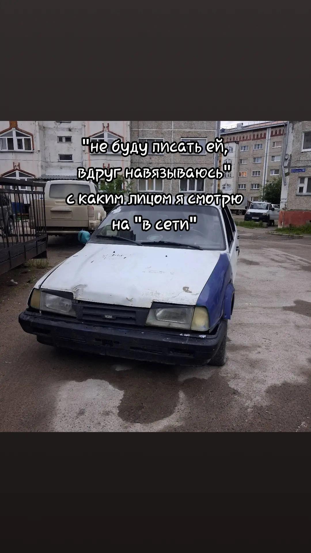 @Х777АМ077