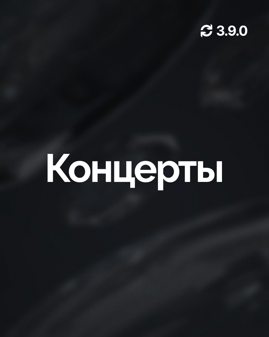 @Риса за Творчество (РЗТ)