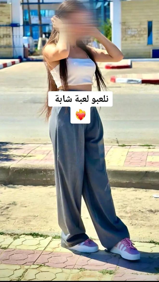 @ب❤️ا❤️ت❤️ن❤️ي❤️ة