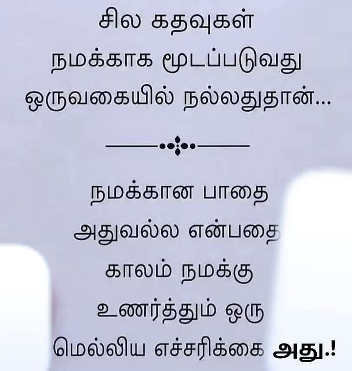 @Shamini