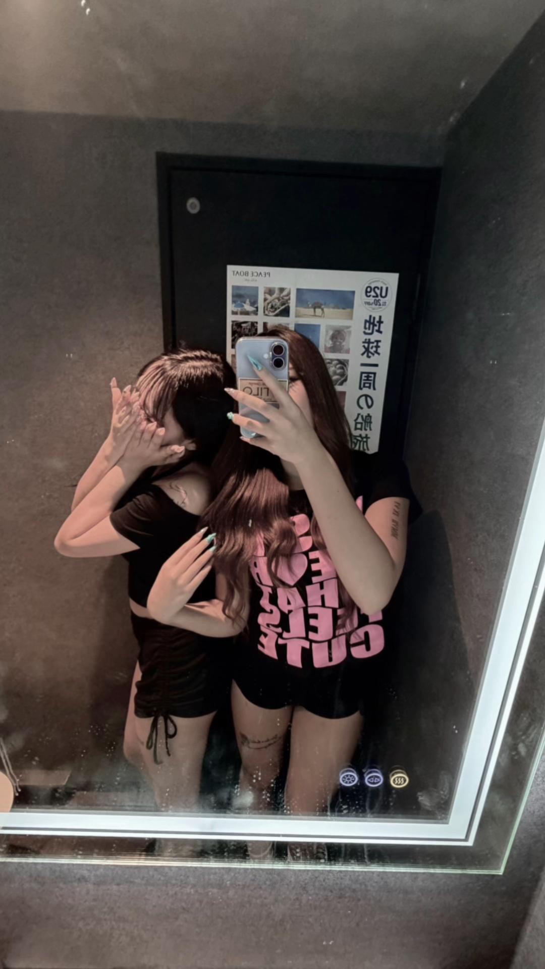 @結愛