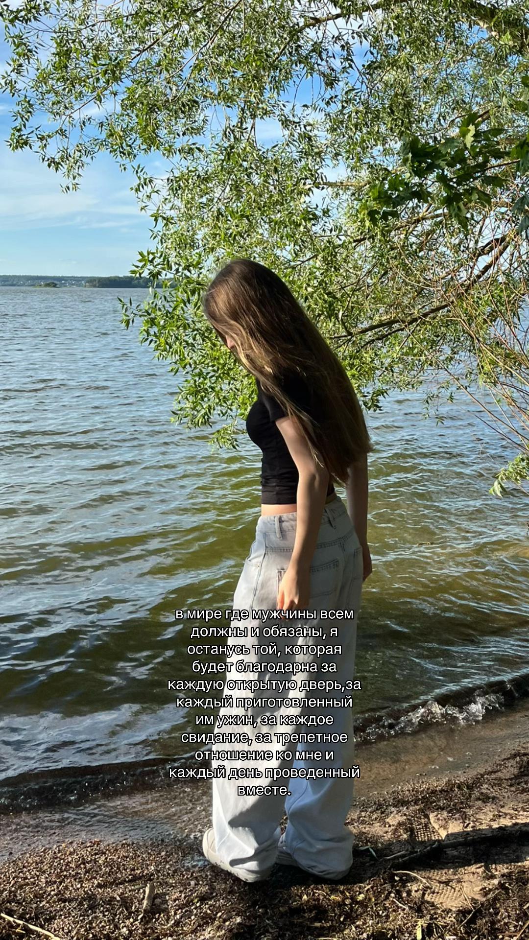 @дашка
