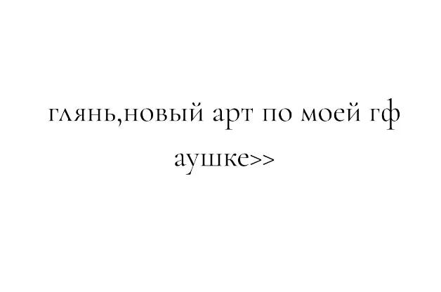 @50 оттенков месячных