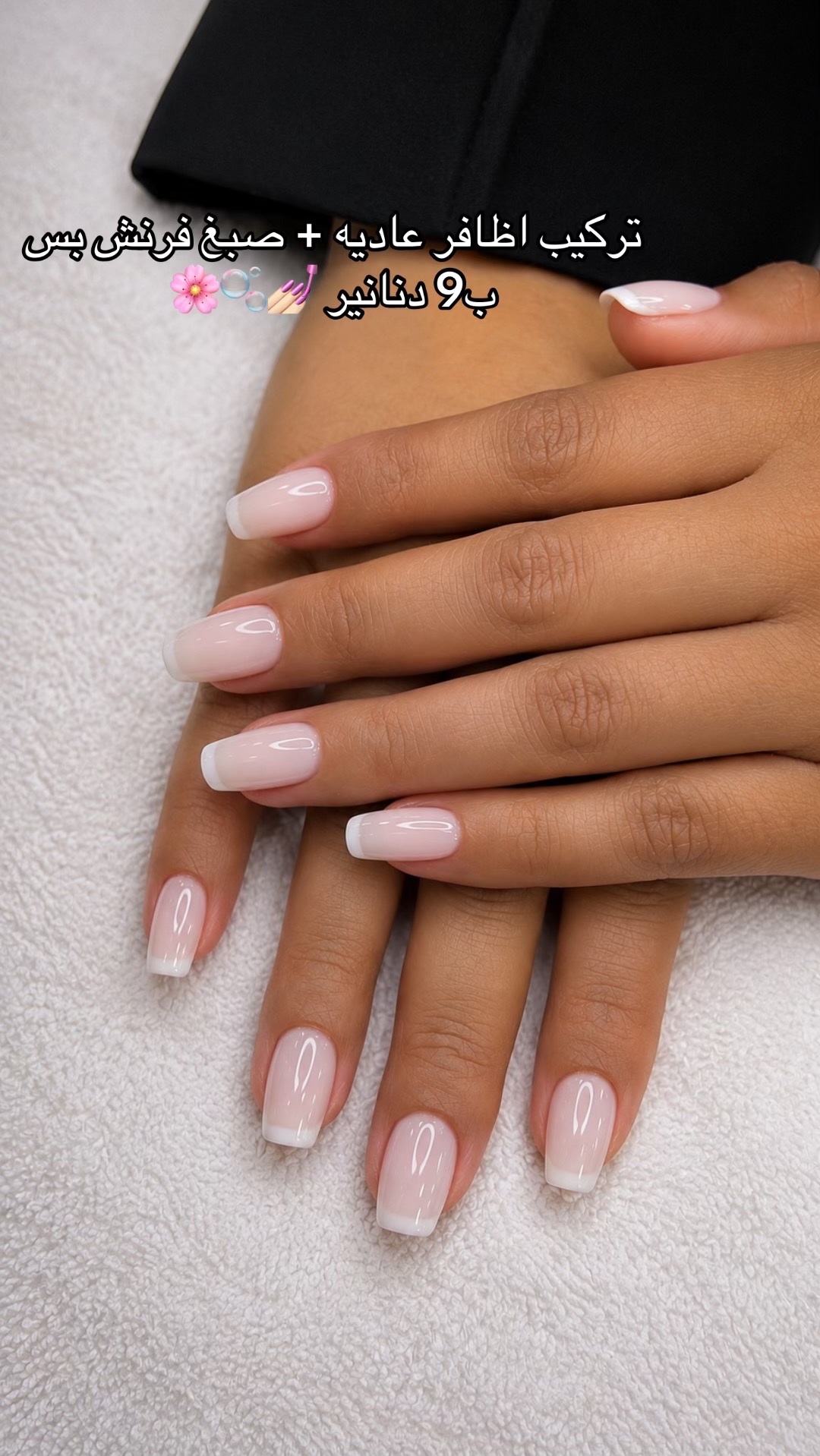 @Victoria Beauty Salon