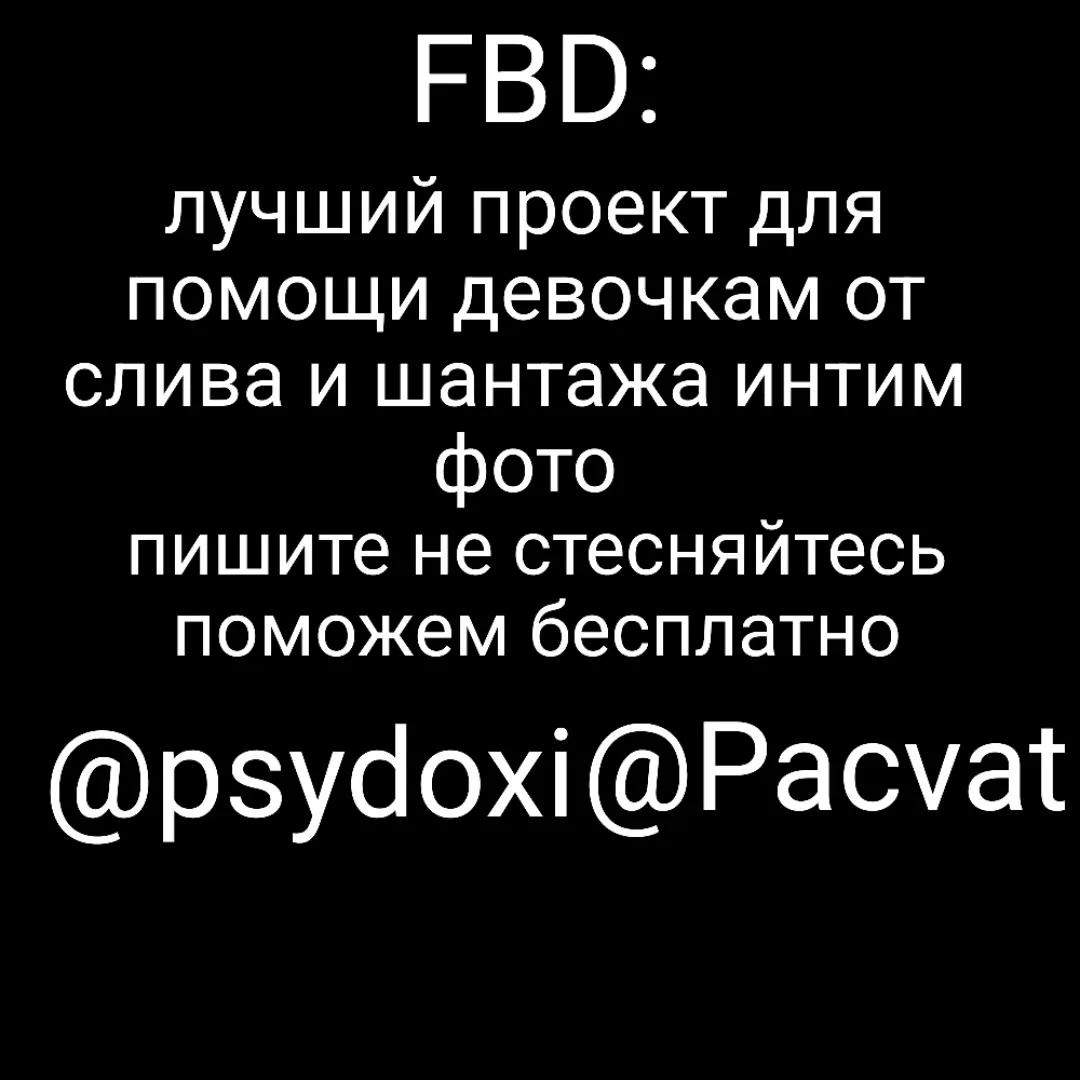 @FBD