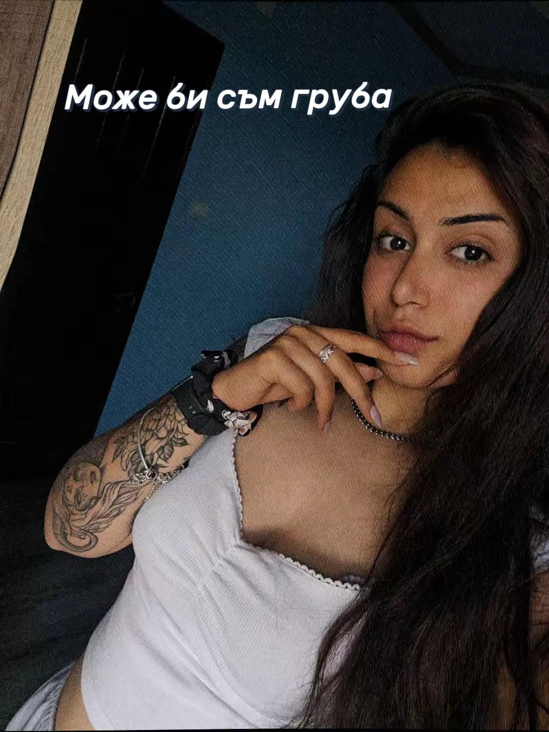 @♠️KRUMOVA♠️