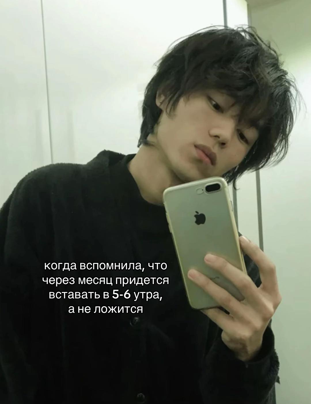 @нэко