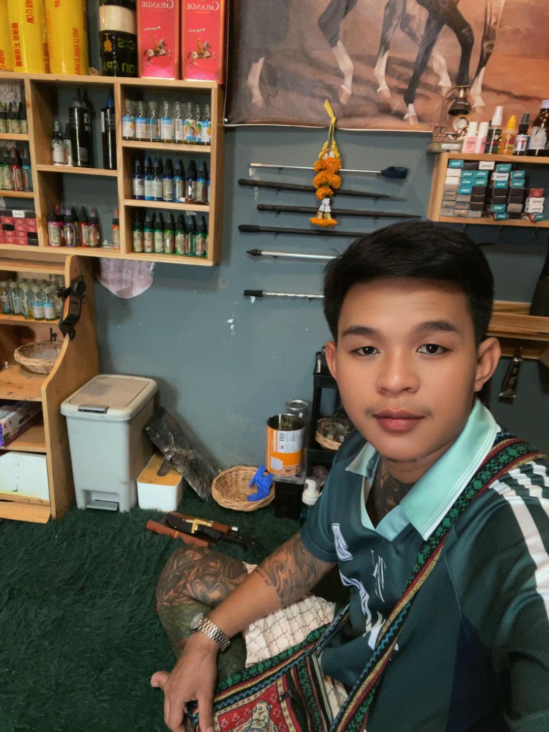 @แทงให้คิดถึง(N)💯