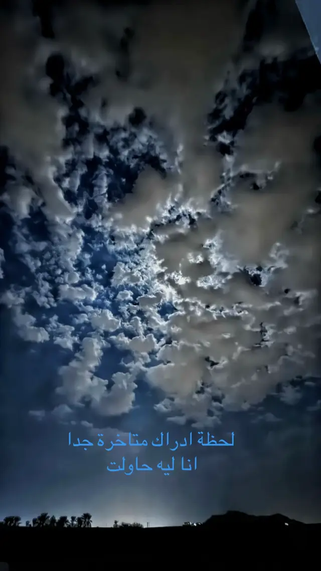 @دۛفء ּمۘــڜــٰٱ̍؏ــڕ💔