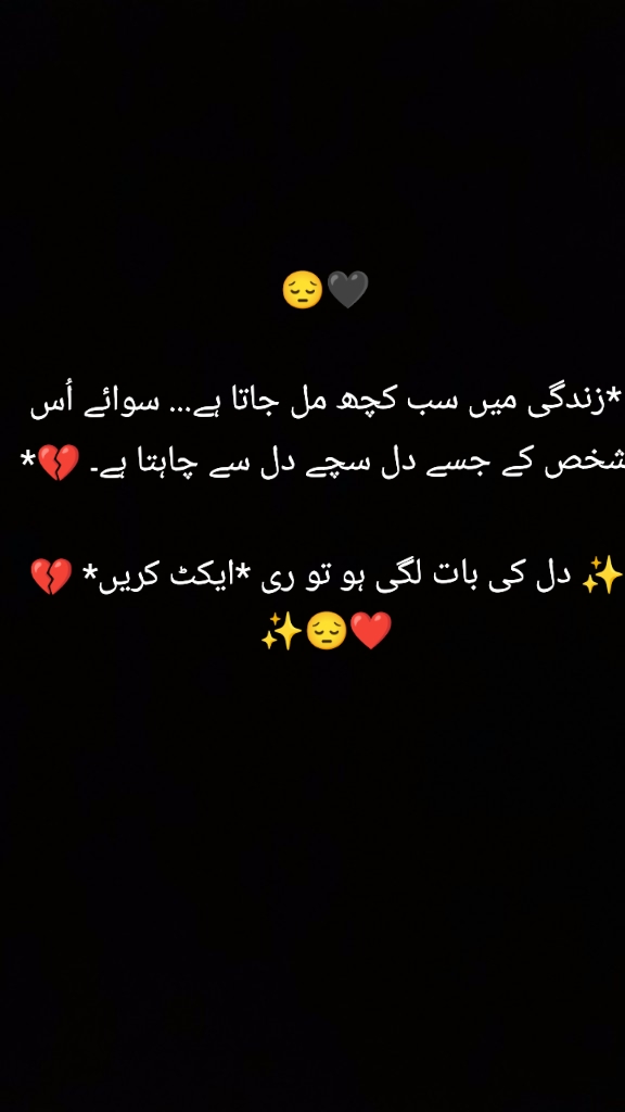@ali Rajput