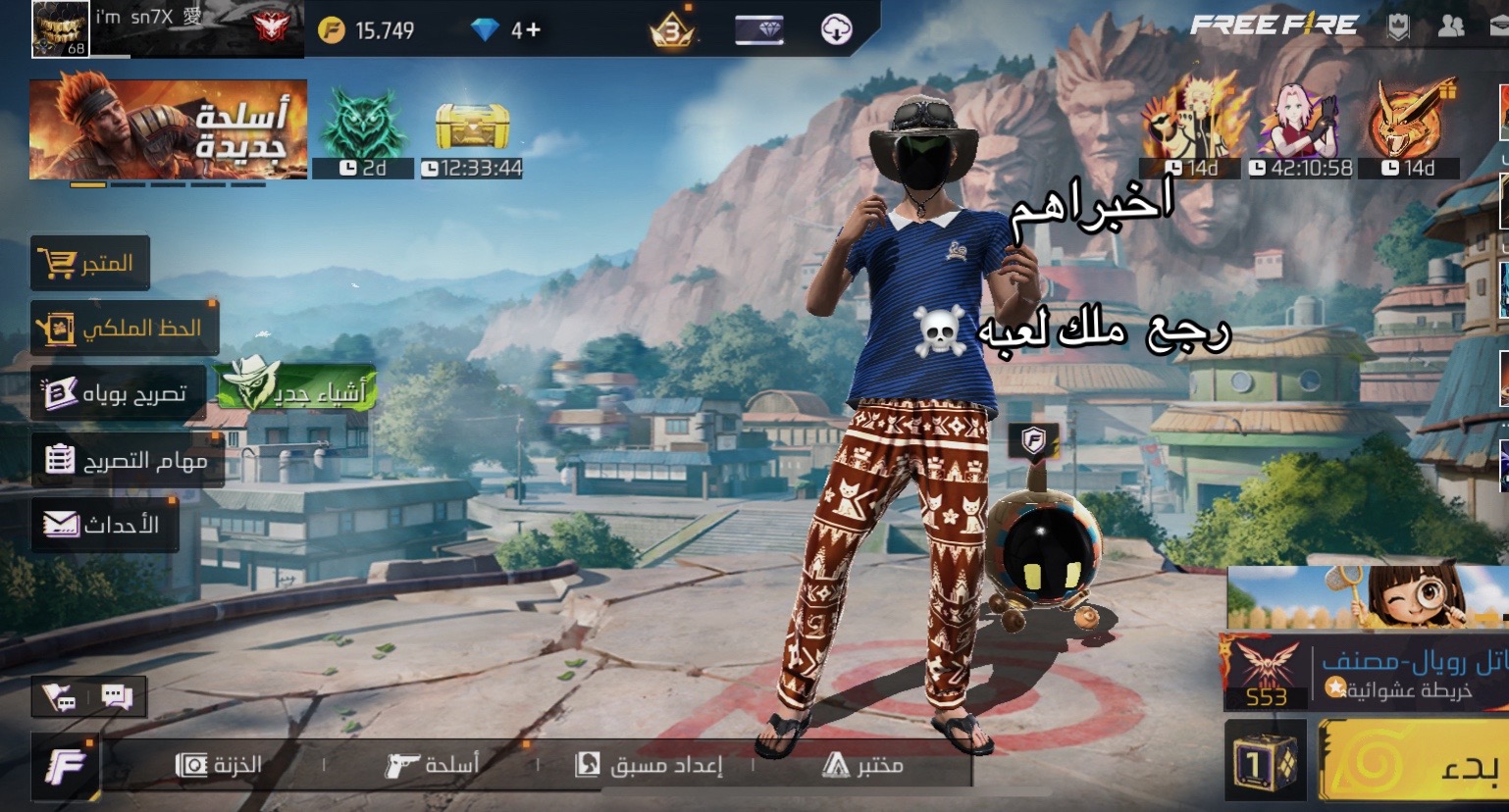 @ููุฏ | KSA ๐ธ๐ฆ๐โจ