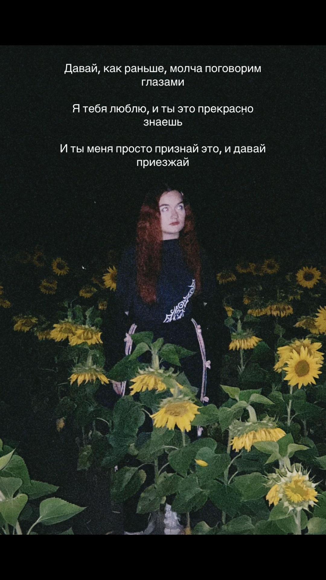 @ну да ведьма и что