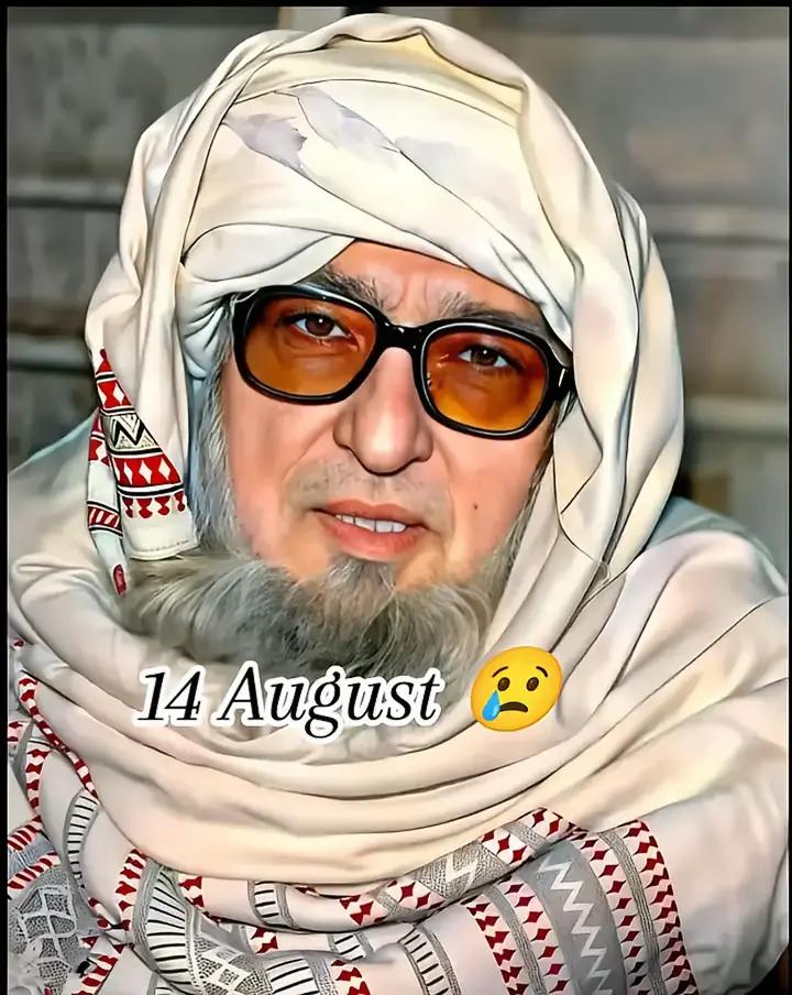 @👑Naqeeb King👑