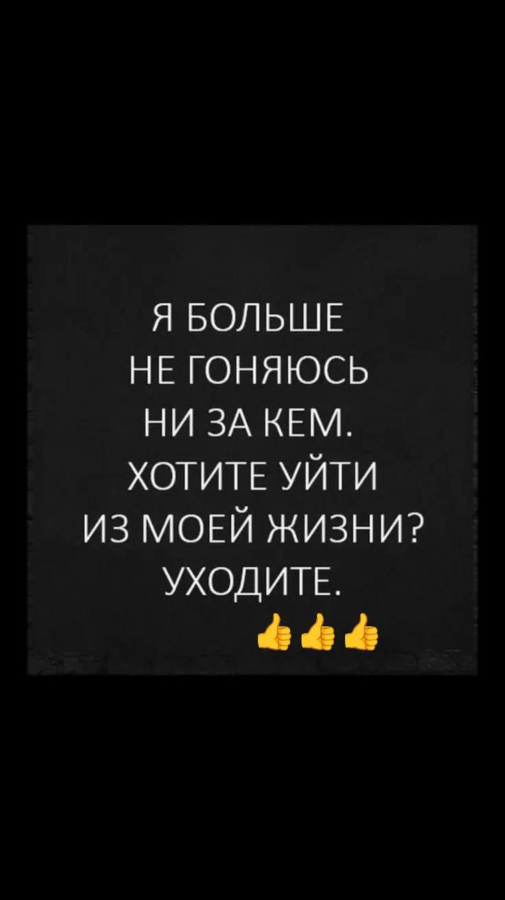 @❤️СеРдЦеЕдКа❤️
