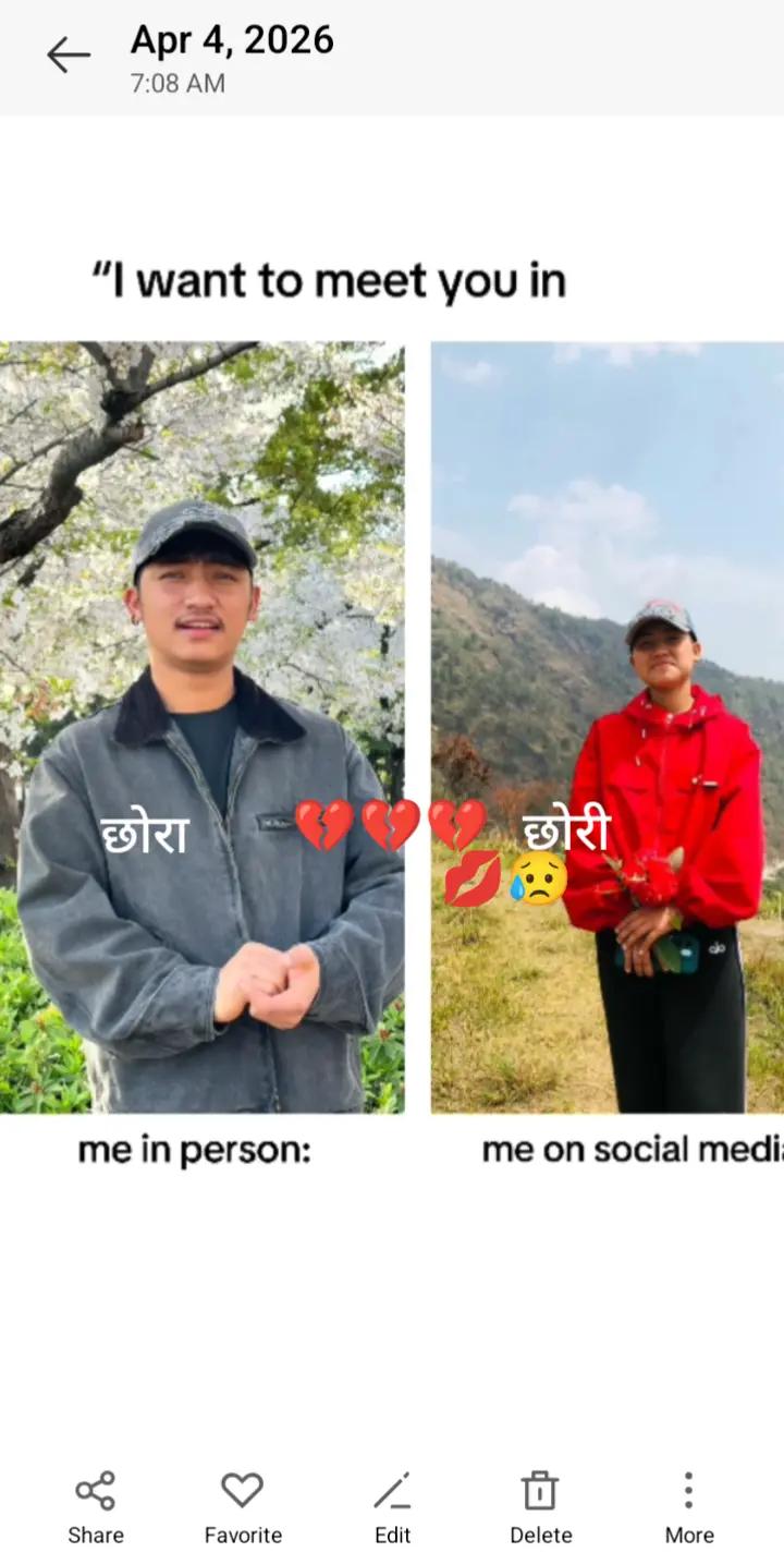 @गंगा मगर💘💘