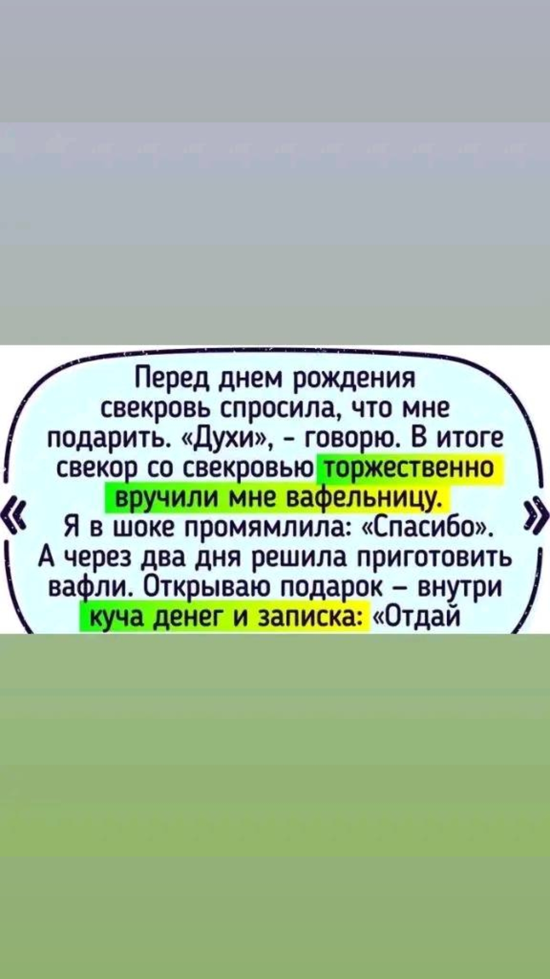 @💋💋 Marinka 💋💋