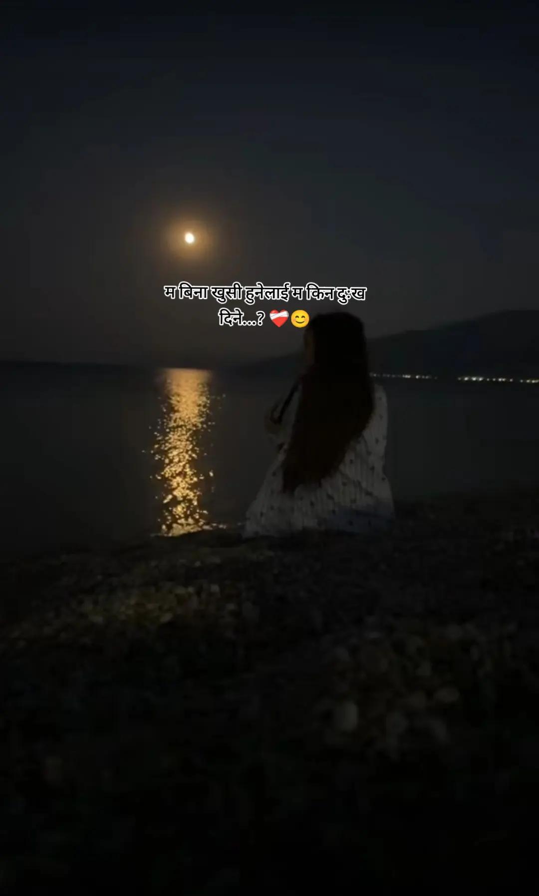 @gyanu🦚🫀
