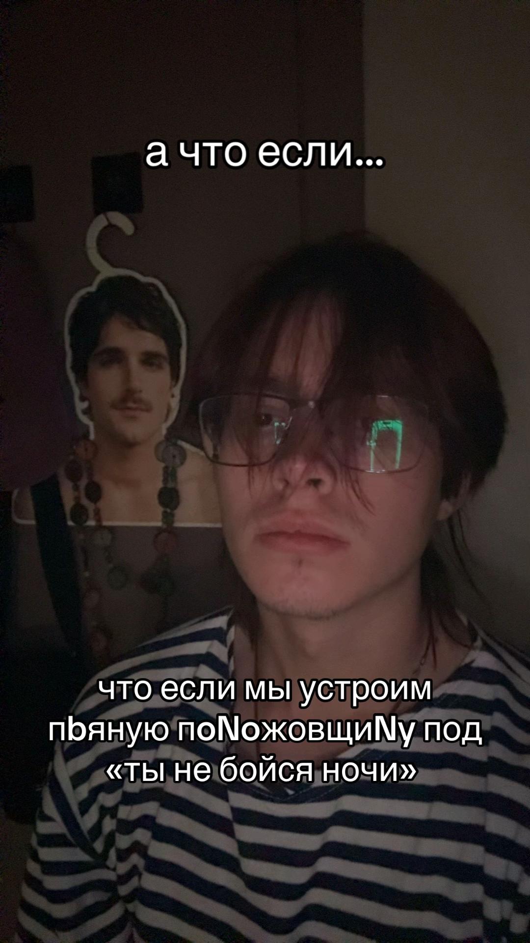 @тгк: сдвг и ерунда