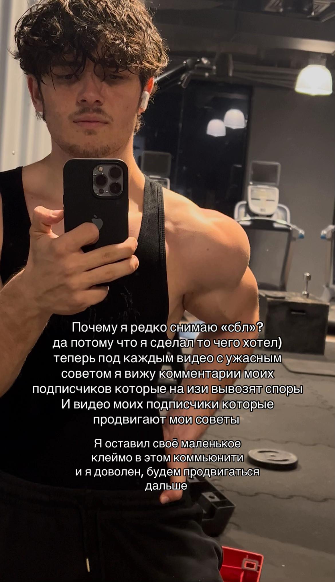 @Тгк: Freddyakach