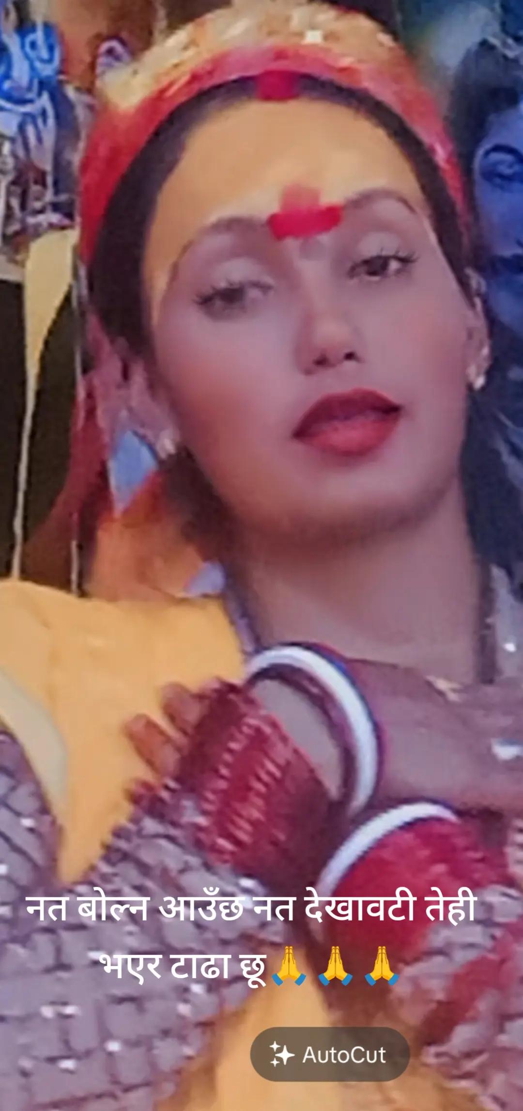 @महादेव को शक्ति र भक्ति 🙏🙏