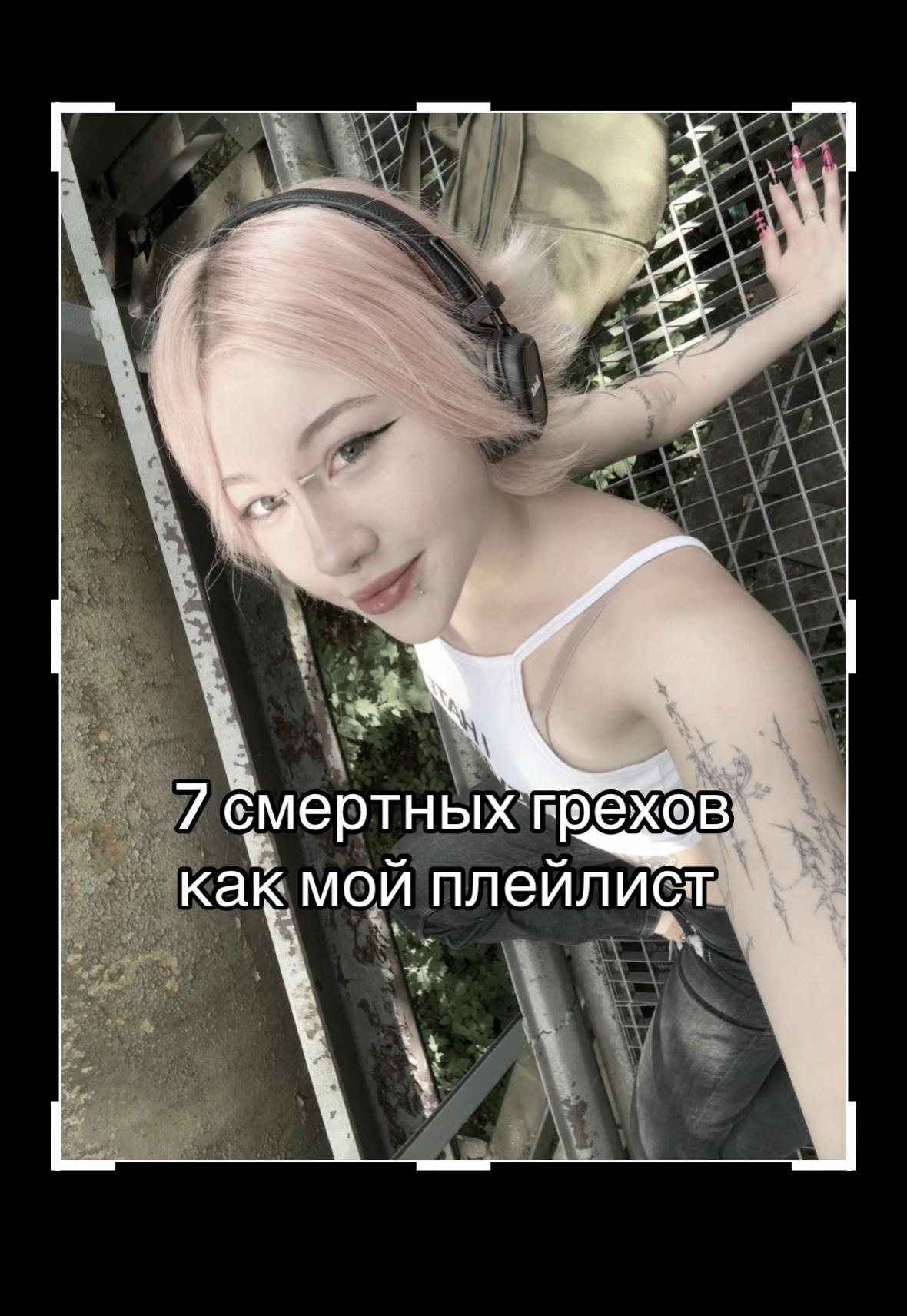 @wqrxzr