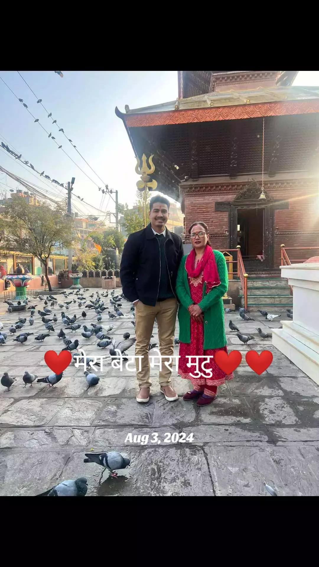 @💫SITA BHUJEL💫KOIRALA💥