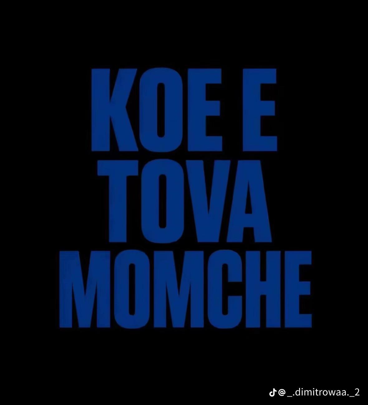@kremka🥰