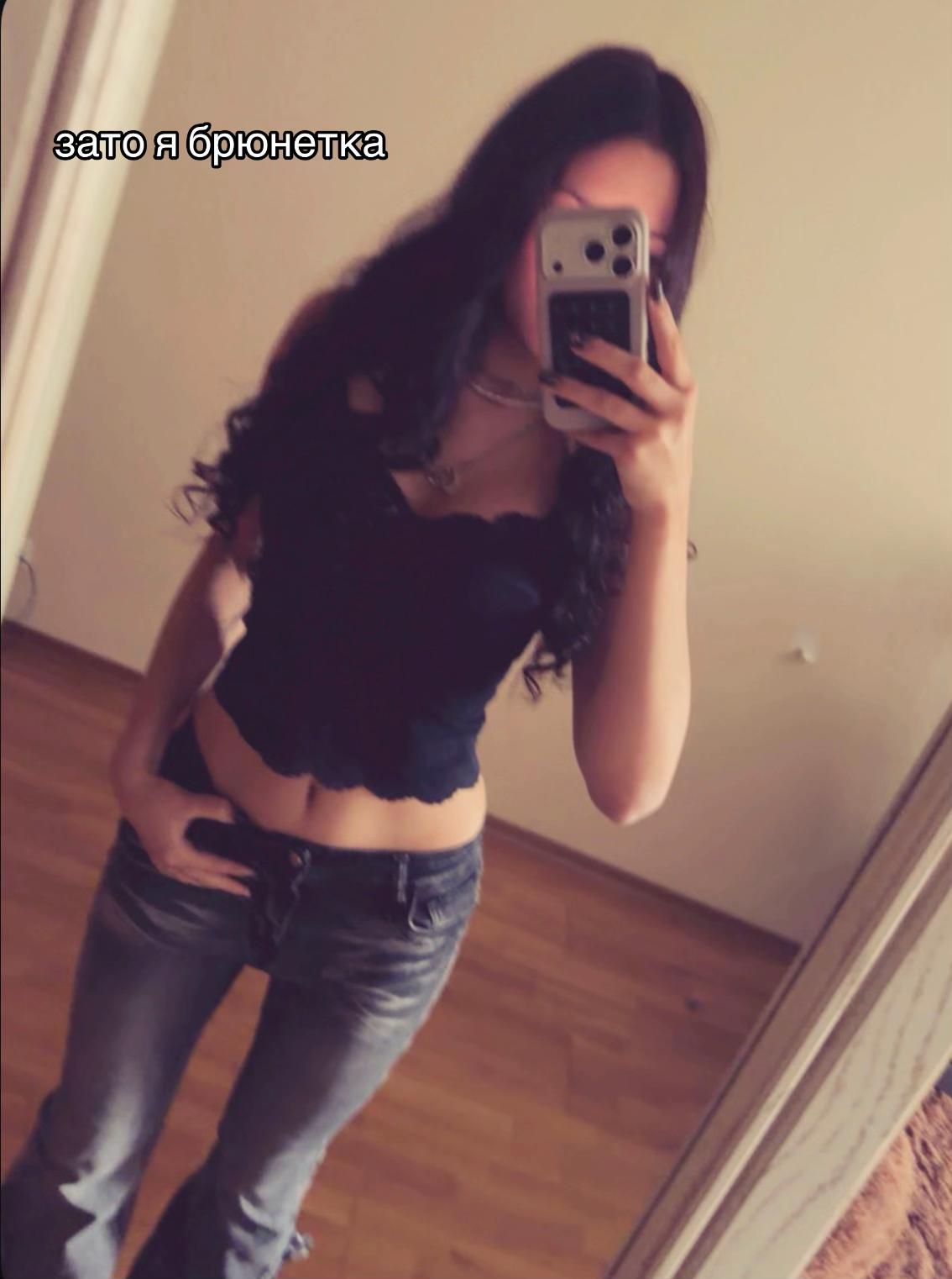 @ТГК:linnexx0