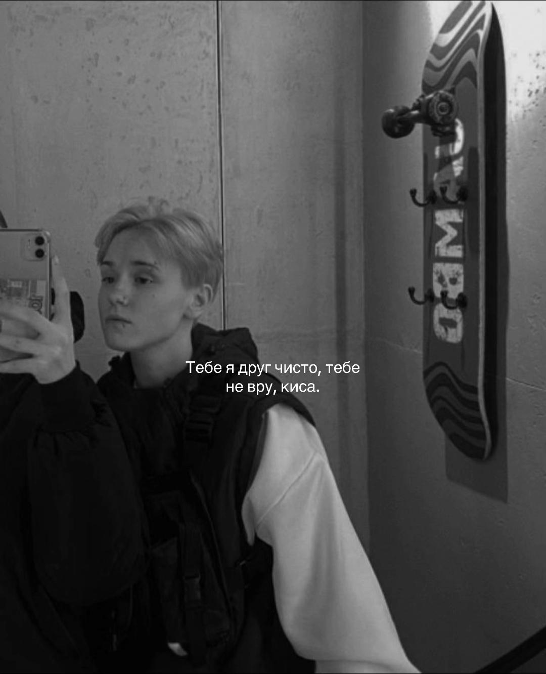 @Swallow, you bitch