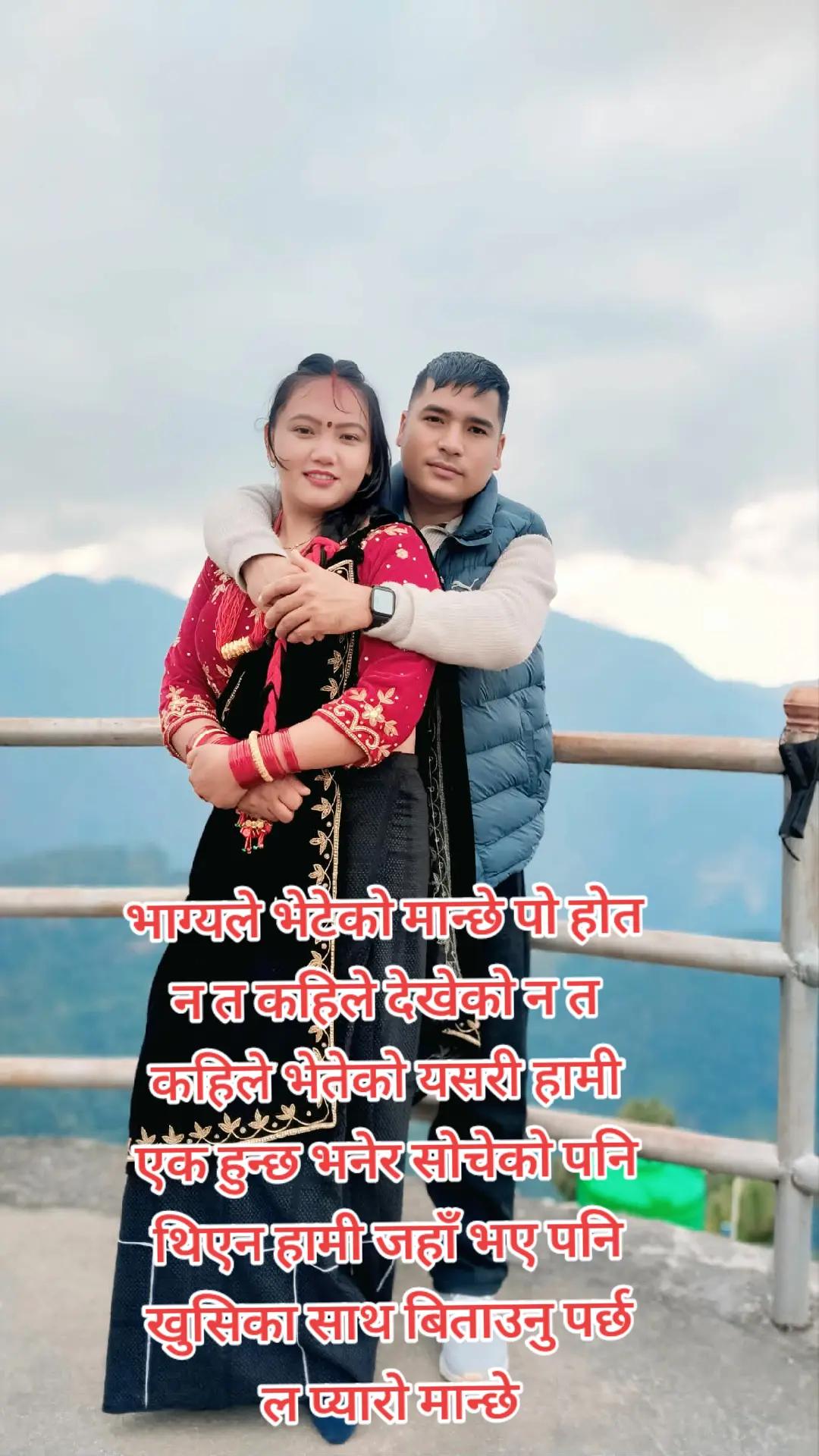 @anita amrit883