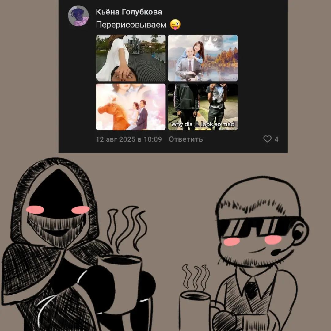@Biscuit_666